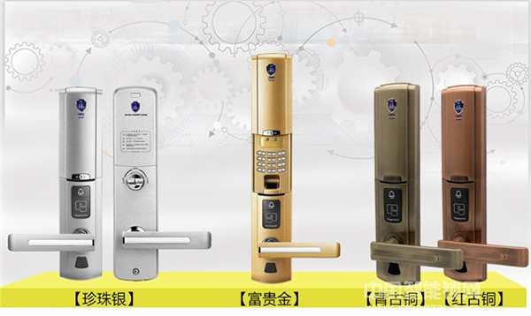 海貝斯智能鎖怎么樣_海貝斯智能鎖優勢介紹 海貝斯智能鎖怎么樣_海貝斯智能鎖優勢介紹