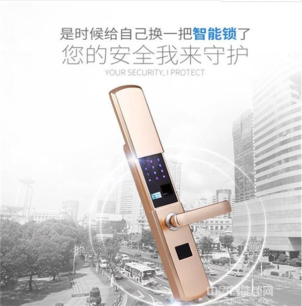 銳騰智能鎖怎么樣_銳騰智能鎖功能有哪些