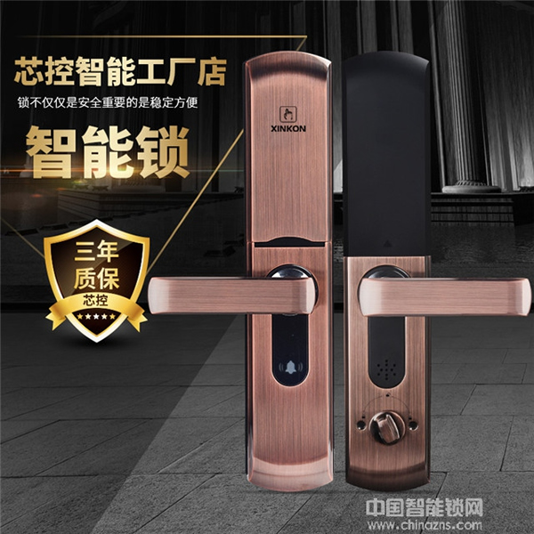 芯控智能鎖好嗎_芯控智能鎖特點介紹 芯控智能鎖好嗎_芯控智能鎖特點介紹