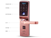 京特固智能鎖售后_京特固智能鎖售后服務介紹