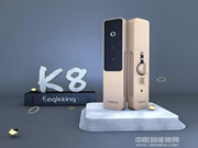 那些在熱播劇中刷屏的智能鎖,你最中意哪一款?