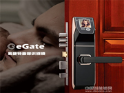 易捷特智能鎖價(jià)格_易捷特智能鎖選購技巧