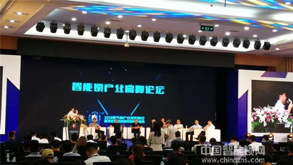 祝賀九萬(wàn)里智能鎖榮獲2018“葵花獎(jiǎng)” 引領(lǐng)行業(yè)蓬勃發(fā)展