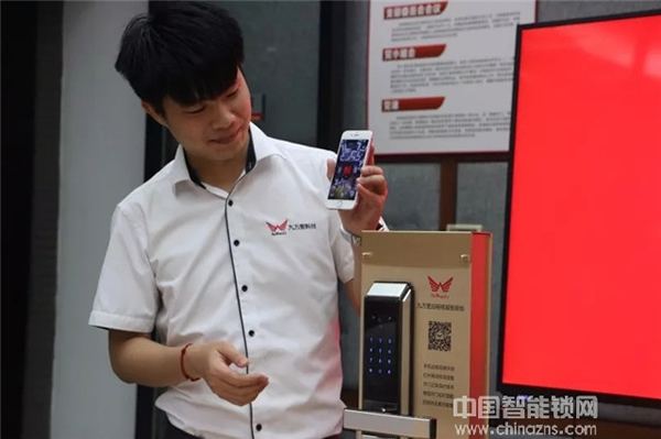 祝賀九萬(wàn)里智能鎖榮獲2018“葵花獎(jiǎng)” 引領(lǐng)行業(yè)蓬勃發(fā)展