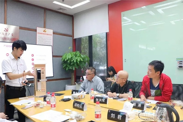 祝賀九萬(wàn)里智能鎖榮獲2018“葵花獎(jiǎng)” 引領(lǐng)行業(yè)蓬勃發(fā)展