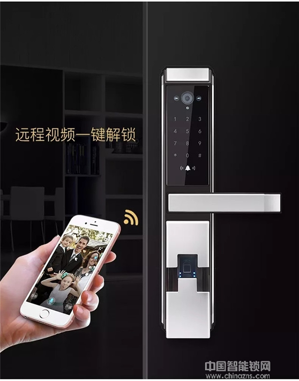 祝賀九萬(wàn)里智能鎖榮獲2018“葵花獎(jiǎng)” 引領(lǐng)行業(yè)蓬勃發(fā)展