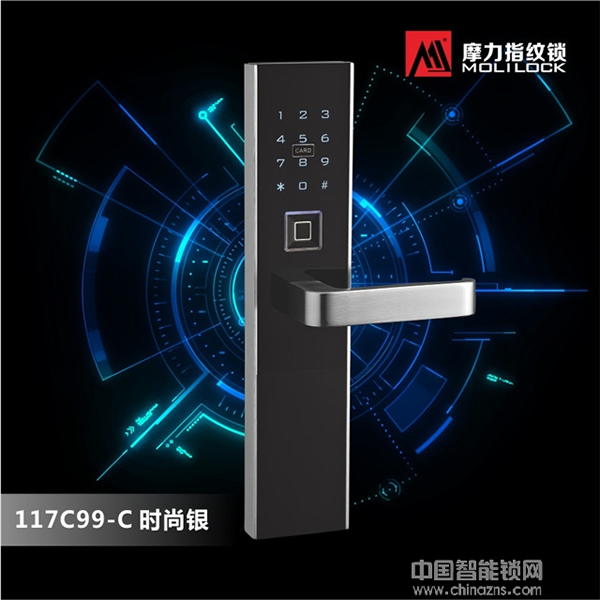 摩力智能鎖多少錢_摩力智能鎖安全嗎