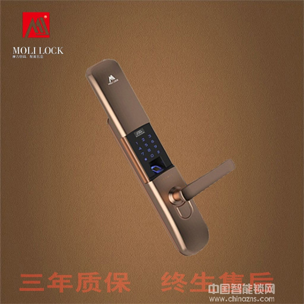 摩力智能鎖多少錢_摩力智能鎖安全嗎