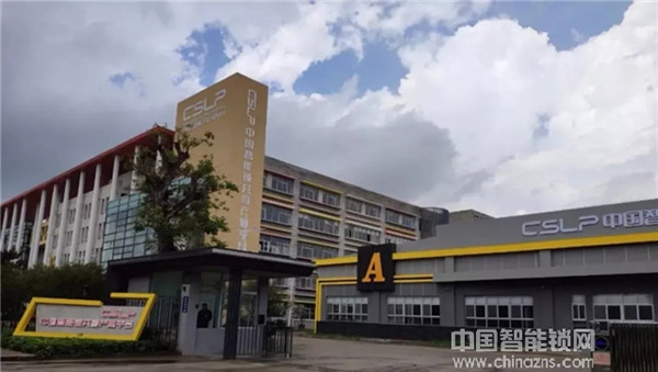 曼申打造中國智能鎖共享產業平臺 “曼申模式”贏得行業先機 曼申打造中國智能鎖共享產業平臺 “曼申模式”贏得行業先機