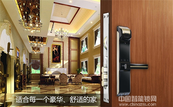 普泰升智能鎖多少錢_普泰升智能鎖貴不貴