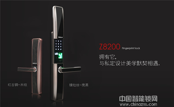 甌寶智能鎖好不好_甌寶智能鎖四大優勢介紹