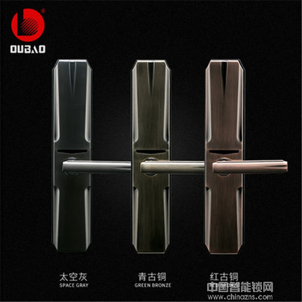 甌寶智能鎖多少錢_甌寶智能鎖功能特點概括