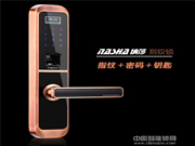 納莎智能鎖好嗎_納莎智能鎖怎么樣