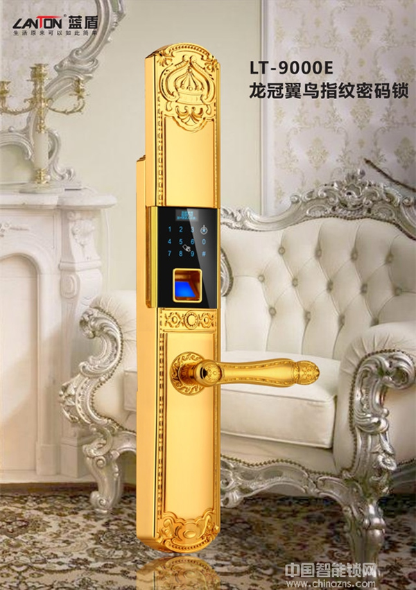 藍盾智能鎖好不好_藍盾智能鎖優勢介紹 藍盾智能鎖好不好_藍盾智能鎖優勢介紹