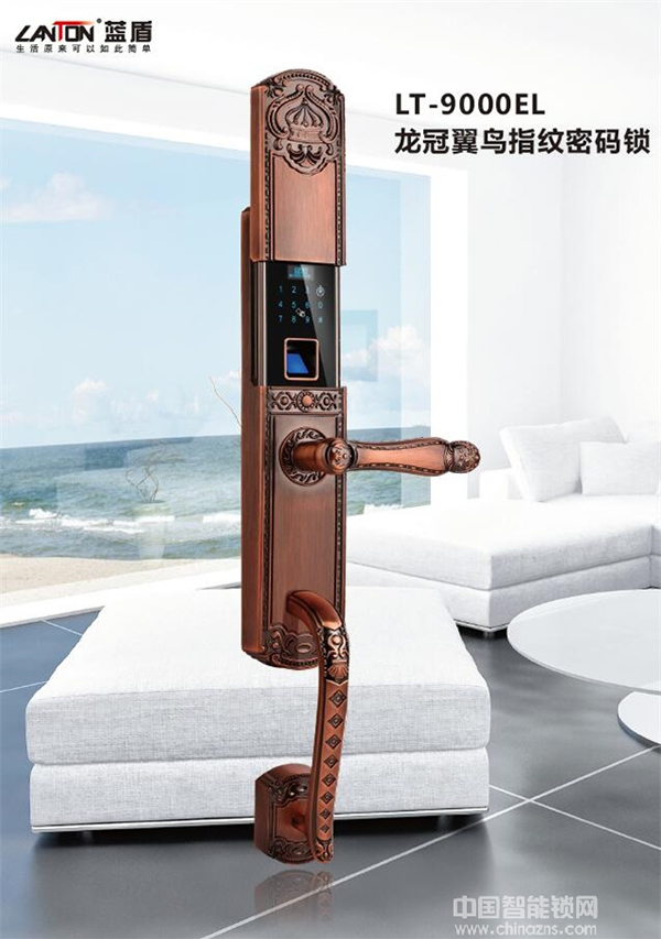 藍盾智能鎖好不好_藍盾智能鎖優勢介紹 藍盾智能鎖好不好_藍盾智能鎖優勢介紹