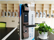 海爾斯特智能鎖好嗎_海爾斯特智能鎖售后怎么樣