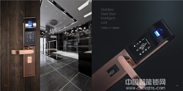鎖先生智能鎖價(jià)格_鎖先生智能鎖多少錢
