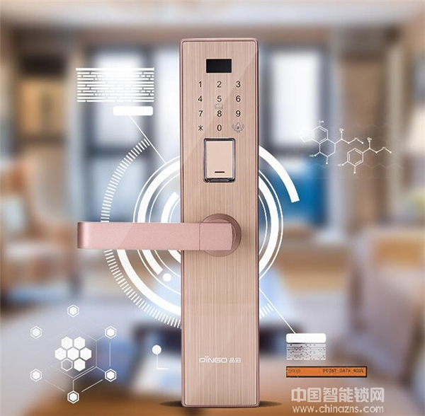 榮事達品冠智能鎖十大加盟優惠政策助你成功 榮事達品冠智能鎖十大加盟優惠政策助你成功