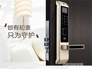 天誠智能鎖多少錢_天誠智能鎖技術優勢