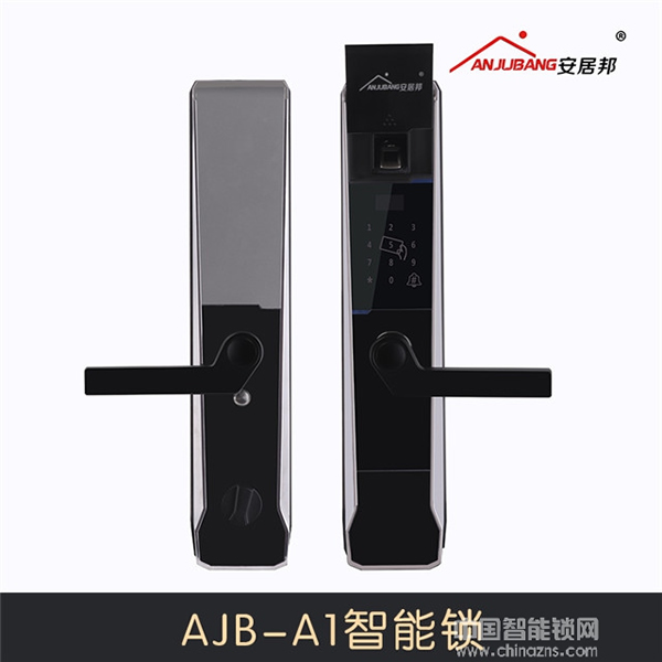 安居邦智能鎖怎么樣_安居邦智能鎖好不好