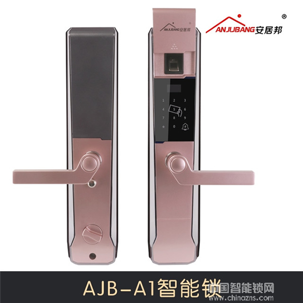 安居邦智能鎖怎么樣_安居邦智能鎖好不好