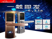 安居邦智能鎖多少錢_安居邦智能鎖價格行情