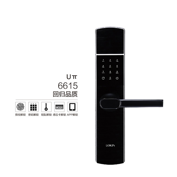 樂(lè)肯智能鎖多少錢_樂(lè)肯智能鎖價(jià)格行情 樂(lè)肯智能鎖多少錢_樂(lè)肯智能鎖價(jià)格行情