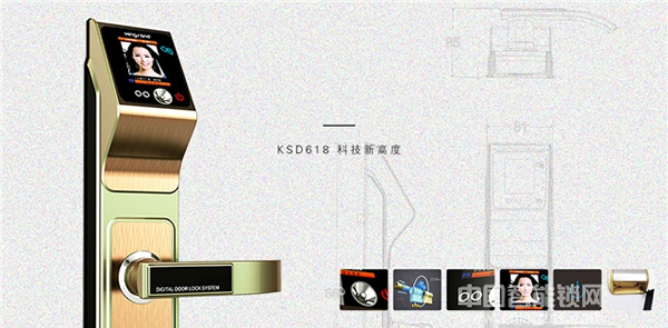 勁圣盾智能鎖怎么樣_勁圣盾智能鎖好不好