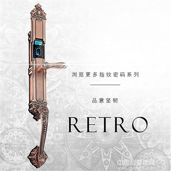 勁圣盾智能鎖多少錢_勁圣盾智能鎖價(jià)格行情 勁圣盾智能鎖多少錢_勁圣盾智能鎖價(jià)格行情