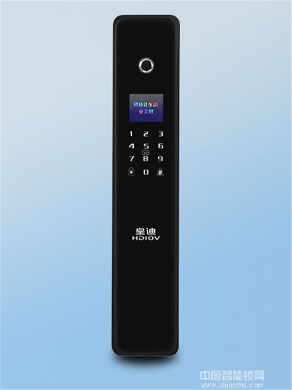 皇迪智能鎖多少錢_皇迪智能鎖價格行情