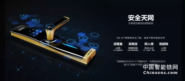 重磅｜頂固集創(chuàng)擬發(fā)行股份購買凱迪仕48%股權(quán)