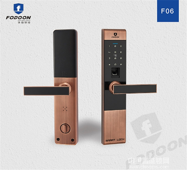 孚頓智控智能鎖怎么樣_孚頓智控智能鎖好不好 孚頓智控智能鎖怎么樣_孚頓智控智能鎖好不好