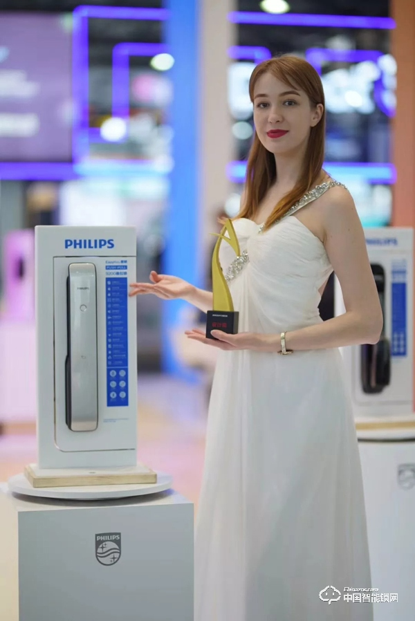 “家電界奧斯卡”揭曉 ，飛利浦智能鎖一舉斬獲2019艾普蘭設計大獎！