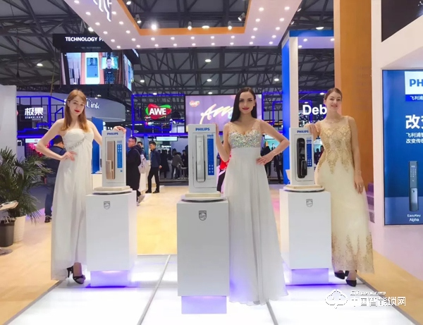 飛利浦智能鎖驚艷亮相2019AWE，用科技暢享美好生活！