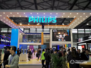 飛利浦智能鎖驚艷亮相2019AWE，用科技暢享美好生活！