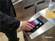 Huawei Pay智能工卡擴大試點區域，助力更多園區智慧辦公