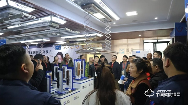 熱烈祝賀朗菲智能鎖2019年第一場項目合作交流會圓滿完成 熱烈祝賀朗菲智能鎖2019年第一場項目合作交流會圓滿完成