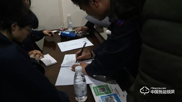 熱烈祝賀朗菲智能鎖2019年第一場項目合作交流會圓滿完成 熱烈祝賀朗菲智能鎖2019年第一場項目合作交流會圓滿完成