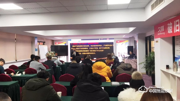 【久邦商學院】2019首堂公開課圓滿結束！