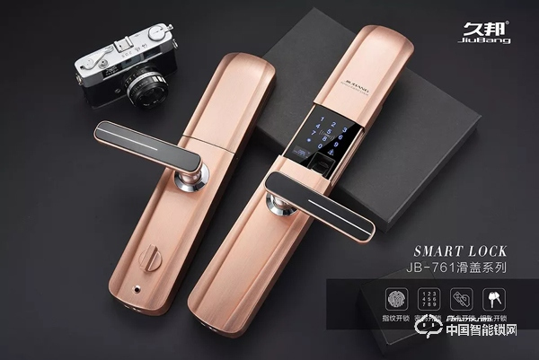 【久邦商學院】2019首堂公開課圓滿結束！