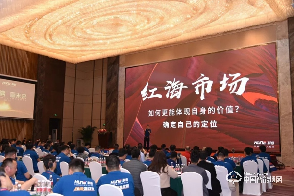 這家26年智能鎖企業(yè),靠什么拼年銷售10億 這家26年智能鎖企業(yè),靠什么拼年銷售10億