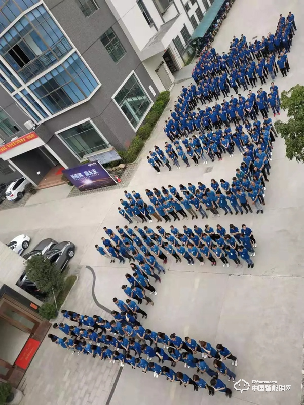 這家26年智能鎖企業(yè),靠什么拼年銷售10億 這家26年智能鎖企業(yè),靠什么拼年銷售10億