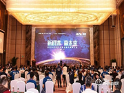 這家26年智能鎖企業，靠什么拼年銷售10億