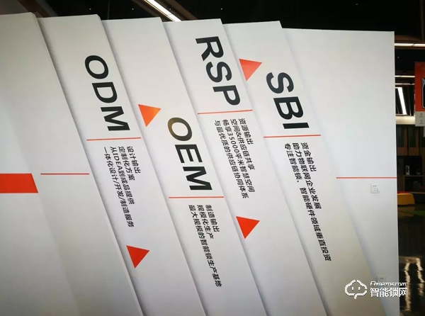 曼申:用創新為行業伙伴創造更多價值 | 2019中國建博葵花獎調研團走訪實錄 曼申:用創新為行業伙伴創造更多價值 | 2019中國建博葵花獎調研團走訪實錄