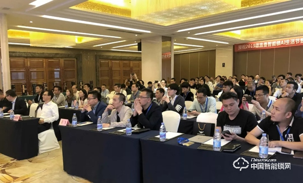 德施曼2019招商大會廣州站圓滿落幕 引領合作 開創行業新格局 德施曼2019招商大會廣州站圓滿落幕 引領合作 開創行業新格局