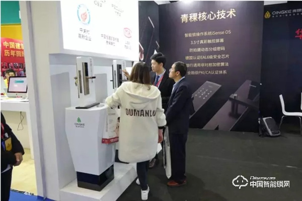 青稞智能鎖-華為LiteOS合作伙伴 推動智能鎖行業(yè)發(fā)展