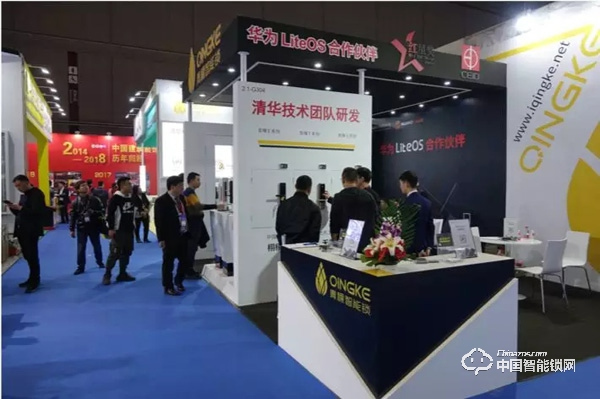 青稞智能鎖-華為LiteOS合作伙伴 推動智能鎖行業(yè)發(fā)展