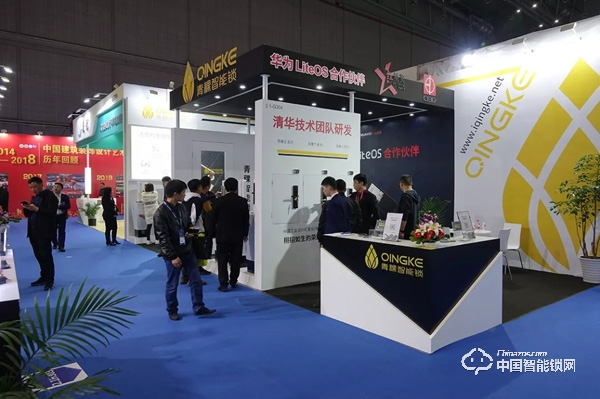 青稞智能鎖-華為LiteOS合作伙伴 推動智能鎖行業(yè)發(fā)展