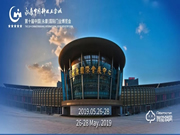 薩巴蒂諾智能鎖 | 亮劍永康門博會,讓我們相聚在C2T06展位!