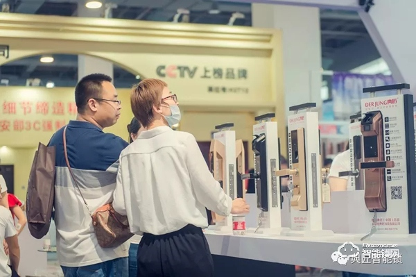 重要通知：典匠智能鎖邀您參加2019年永康門博會！！
